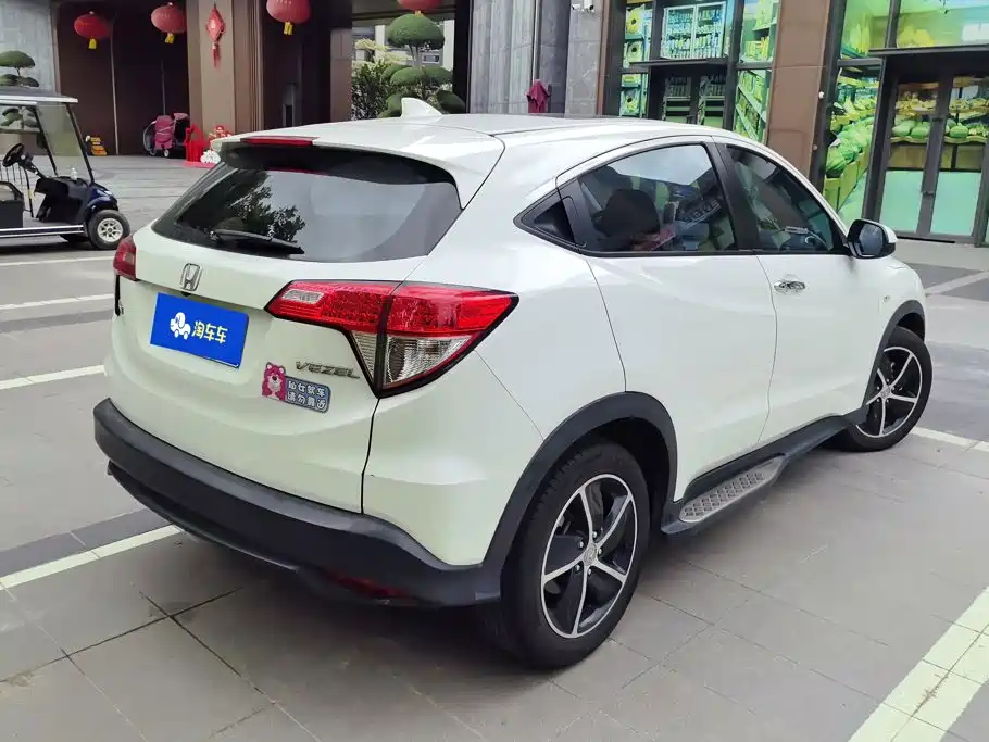 Honda Vezel 2022
