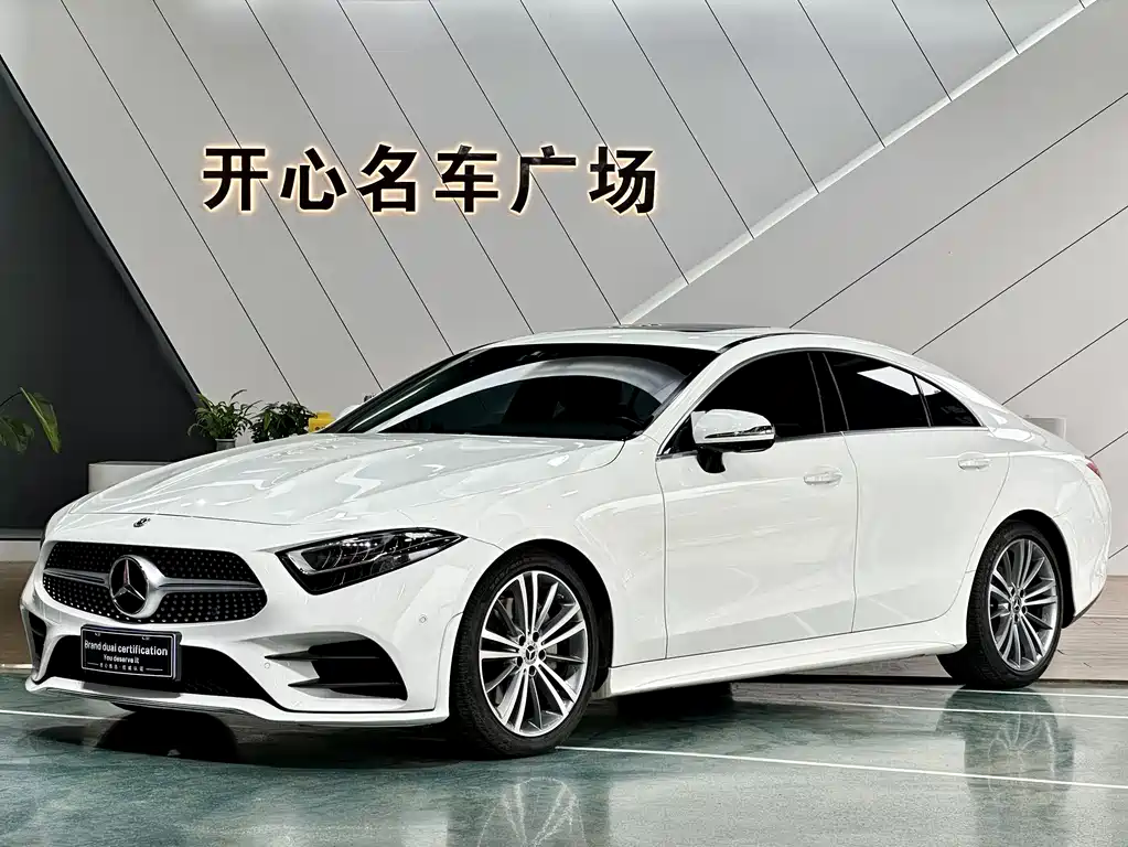 Mercedes-Benz CLS 2021 — фото 1
