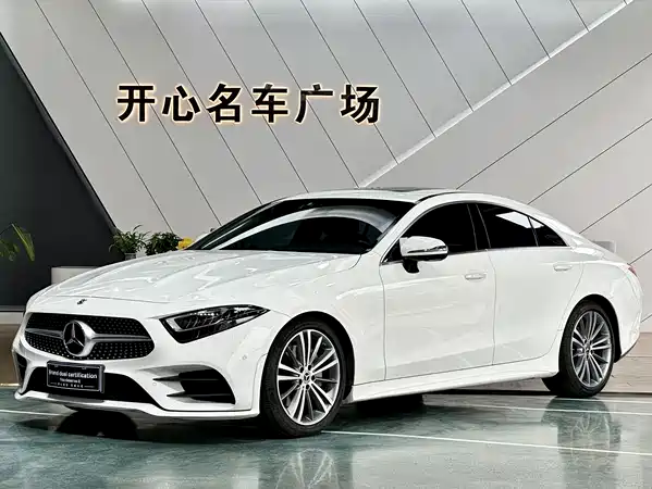 Mercedes-Benz CLS 2021