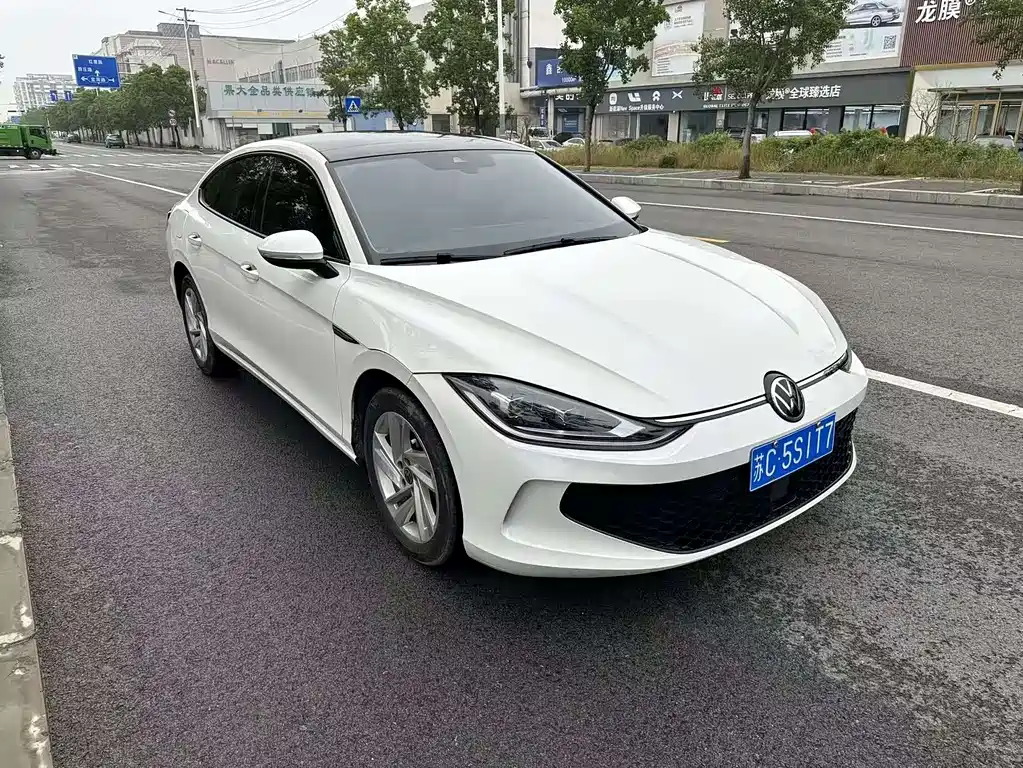 Volkswagen Lamando 2022