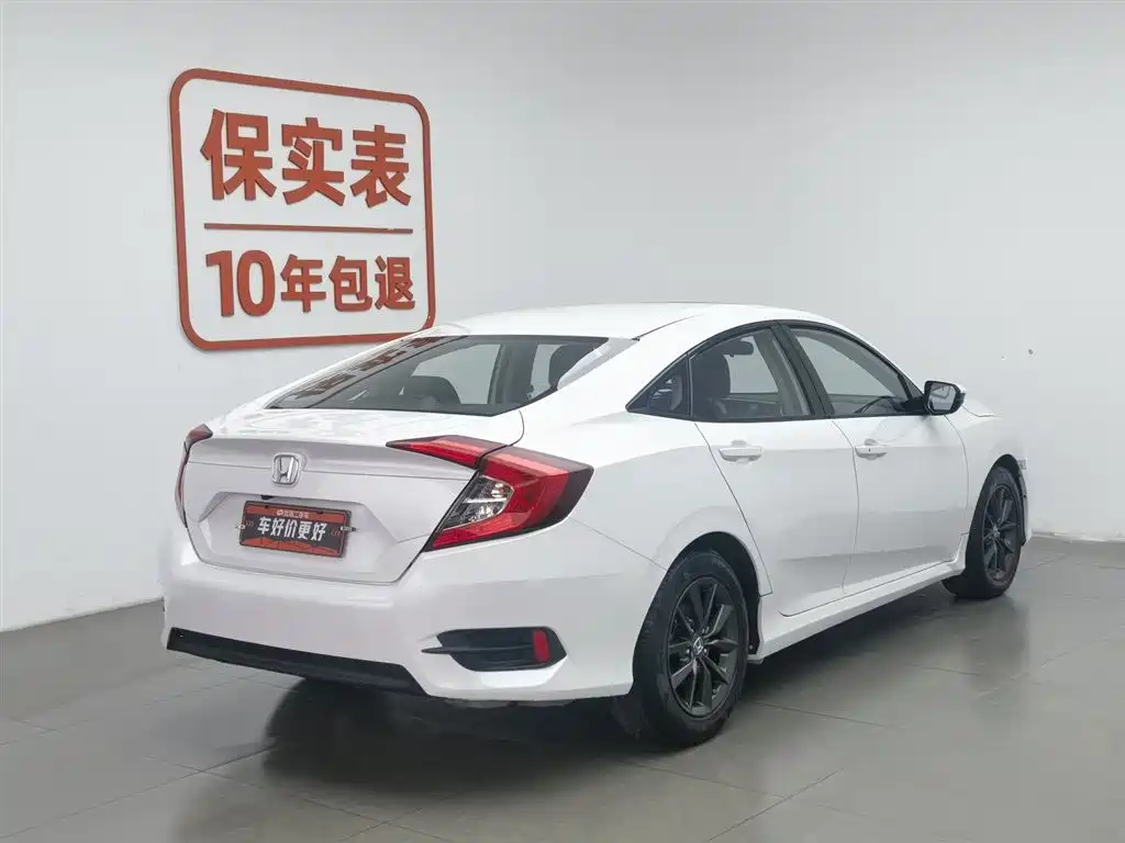 Honda Civic 2020 — фото 2