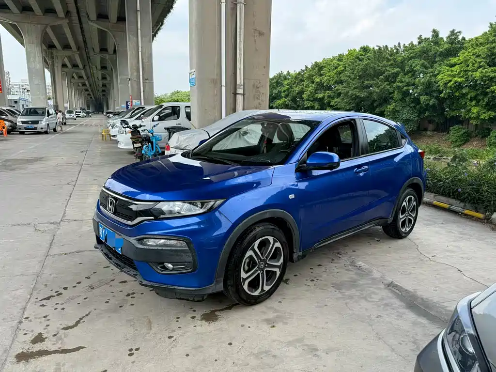 Honda XR-V 2017