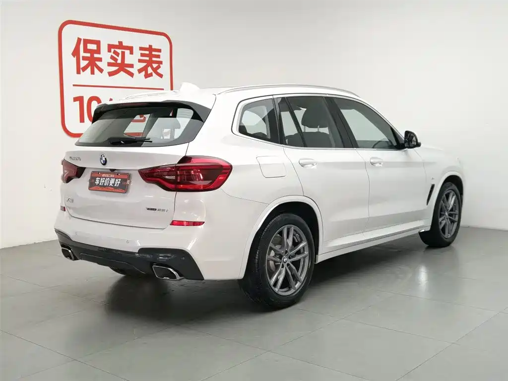 BMW X3 2021 — фото 2
