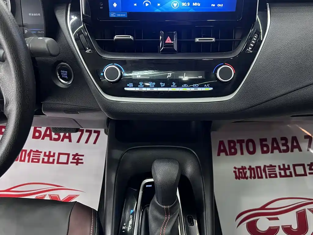 Toyota Corolla 2022 — фото 12