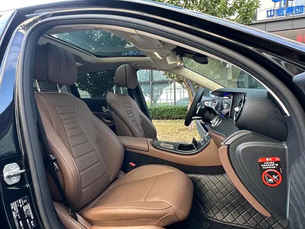 Mercedes-Benz E-Class 2020 — фото 11