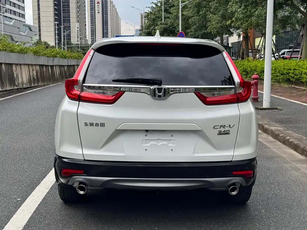 Honda CR-V 2020