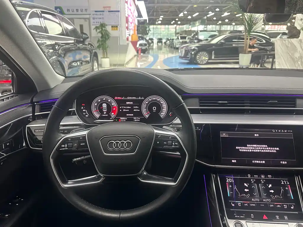 Audi A8 2021 — фото 11