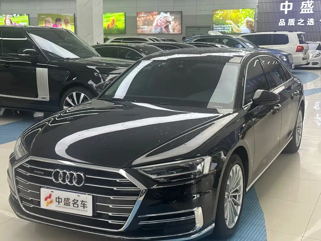 Audi A8 2021