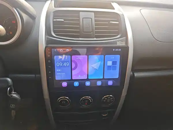 Changan CX20 2014