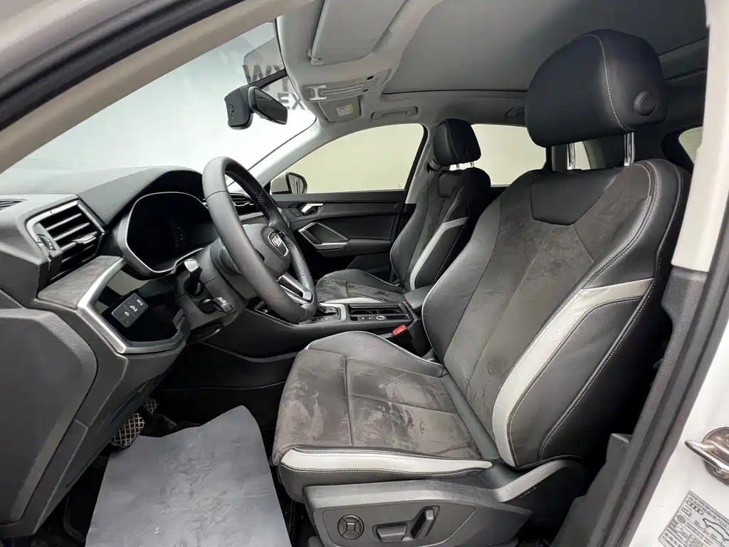 Audi Q3 2021