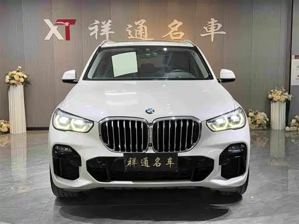 BMW X5 2020