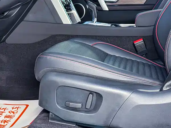 Land Rover Discovery Sport 2022