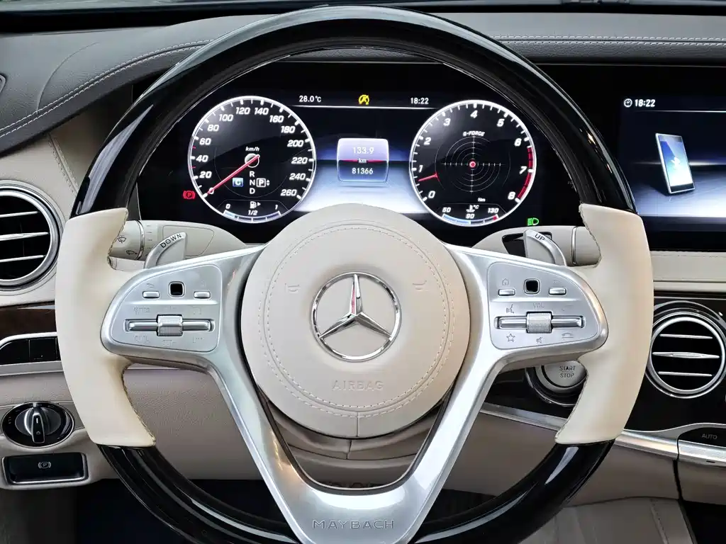 Mercedes-Benz S-Class 2015 — фото 15