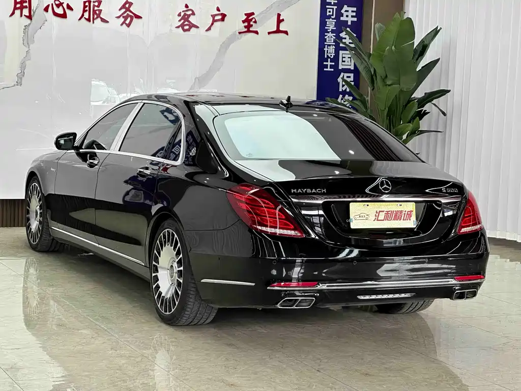 Mercedes-Benz S-Class 2017 — фото 20