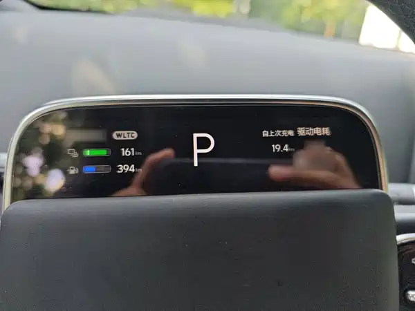 Li Auto L6 2024