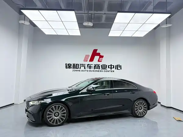 Mercedes-Benz CLS 2023