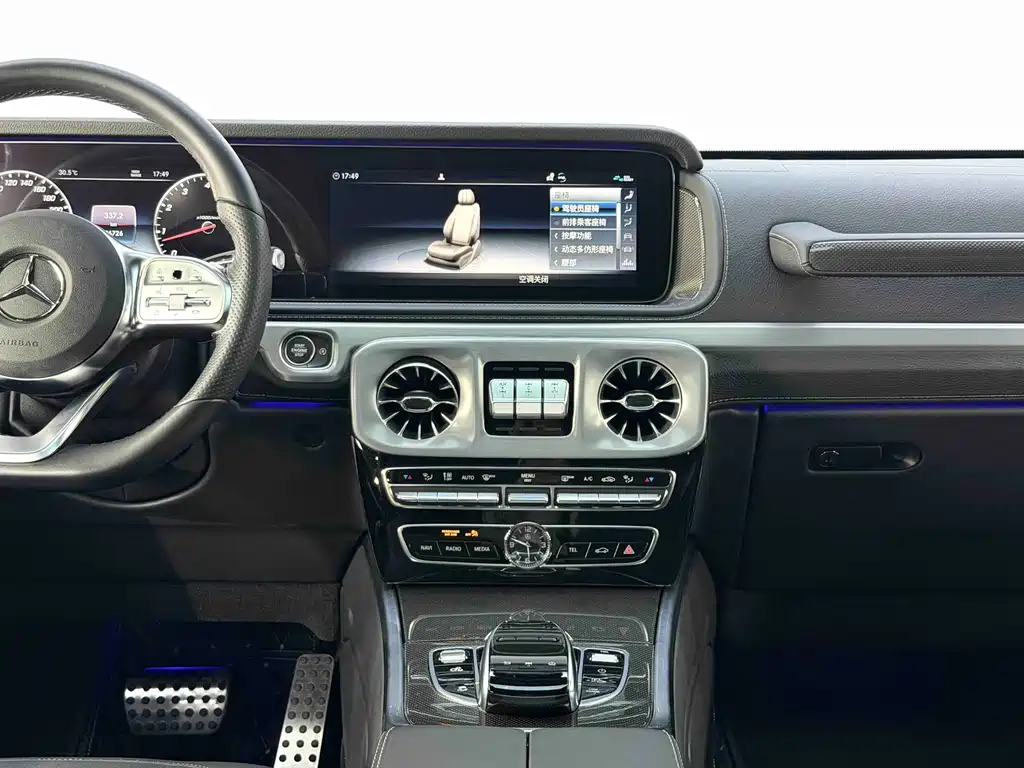 Mercedes-Benz G-Class 2023 — фото 18