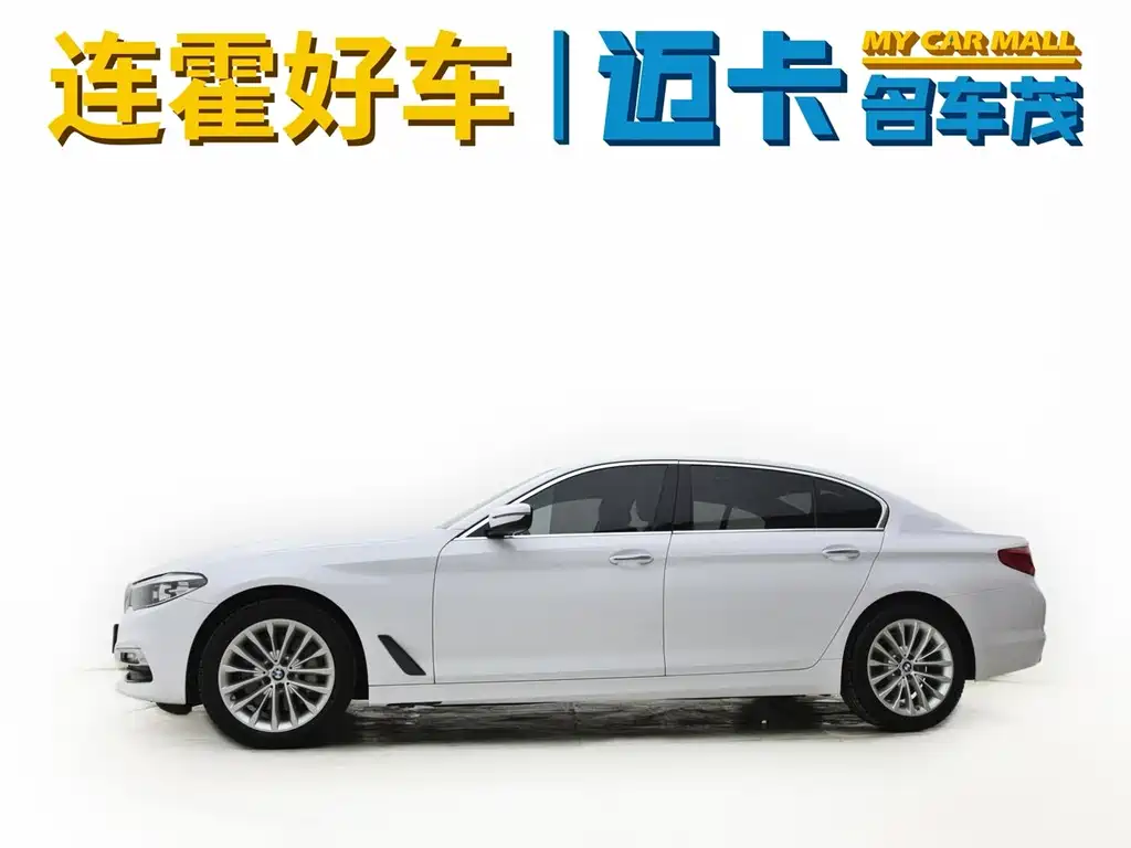BMW 5 Series 2018 — фото 4