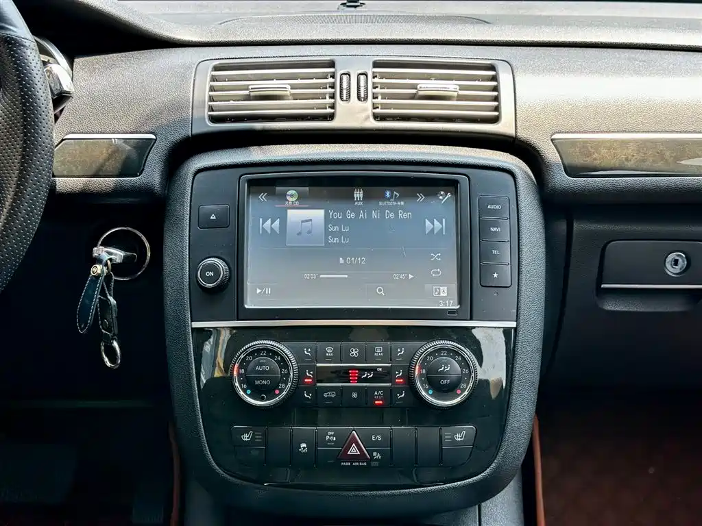 Mercedes-Benz R-Class 2015 — фото 28