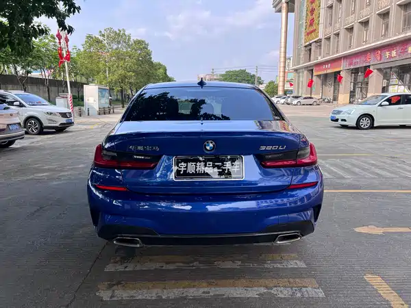 BMW 3 Series 2021