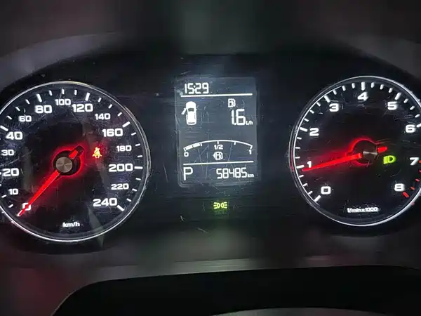Roewe RX5 2018