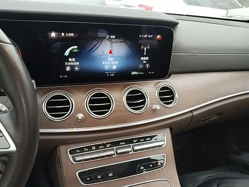 Mercedes-Benz E-Class 2023 — фото 13