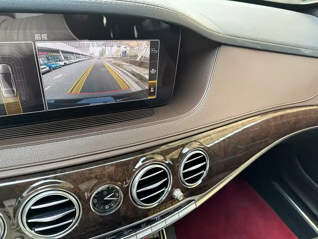Mercedes-Benz S-Class 2020 — фото 10