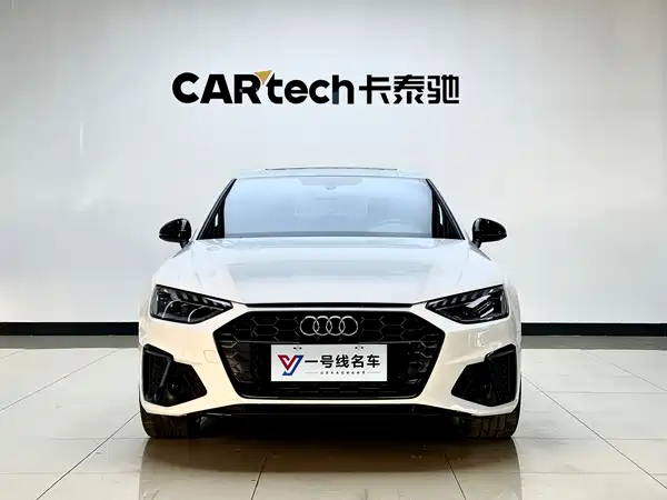 Audi A4L 2025
