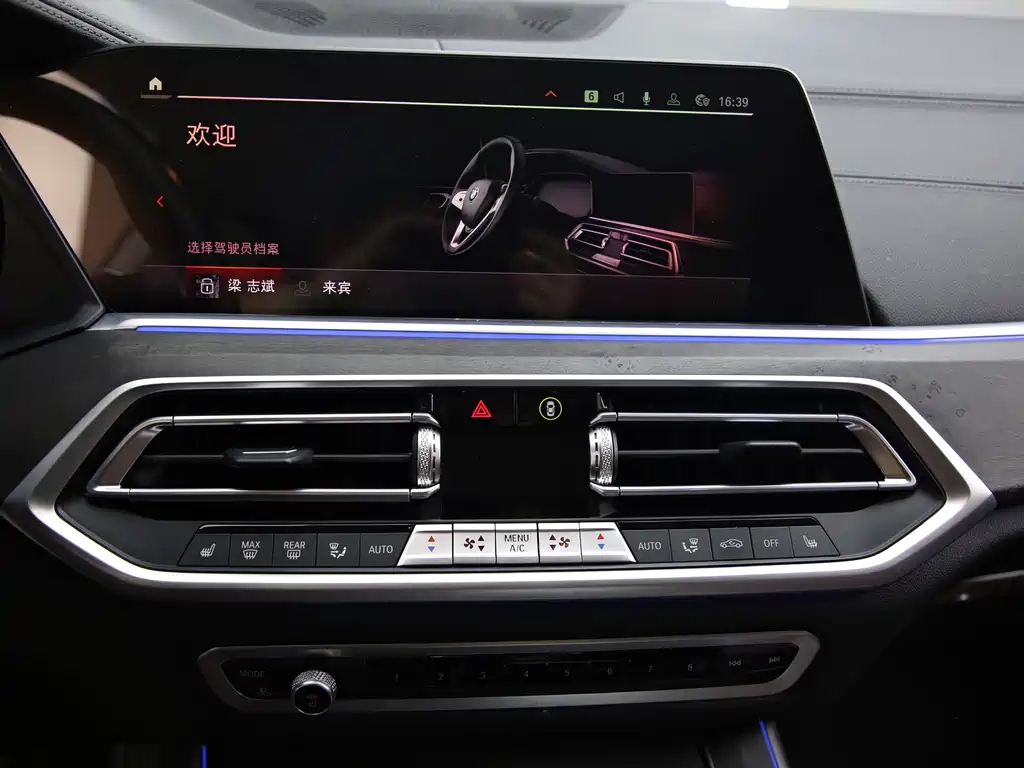 BMW X5 2022 — фото 11