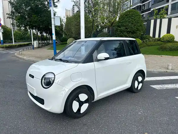 Changan Lumin 2023