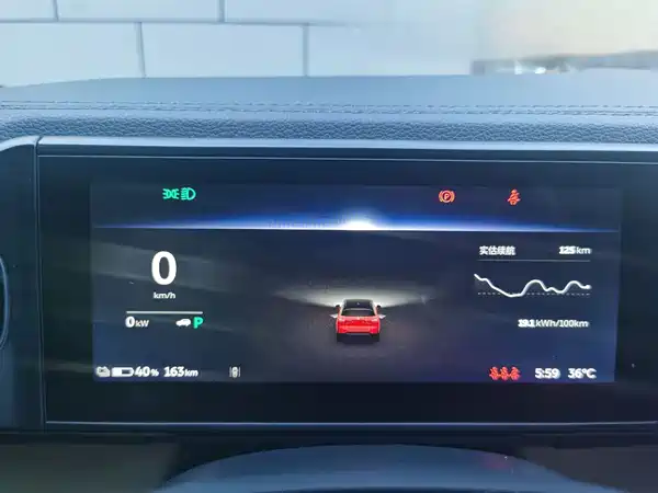 NIO ES6 2020