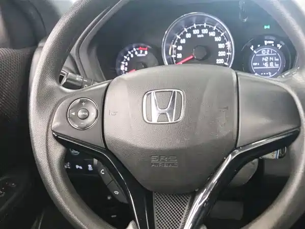 Honda XR-V 2015