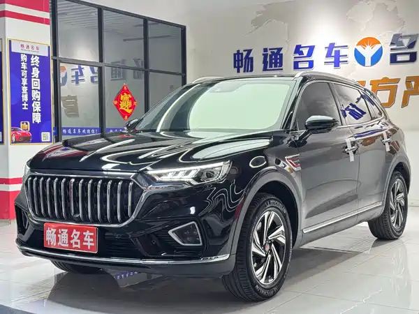 Hongqi HS5 2022