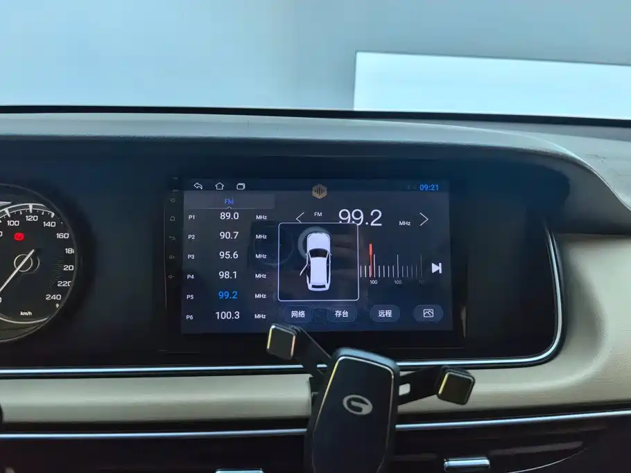 GAC Trumpchi M6 2020 — фото 13
