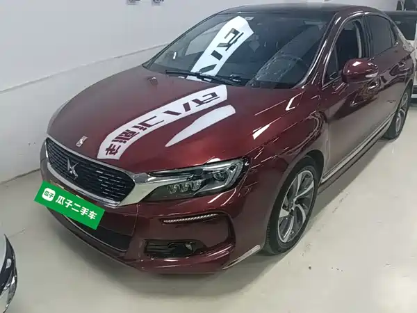 DS 5LS 2018