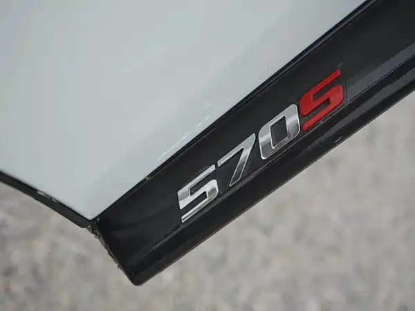 McLaren 570 2018