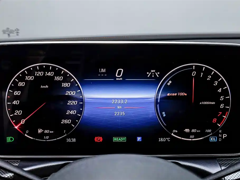 Mercedes-Benz C-Class New Energy 2025 — фото 22