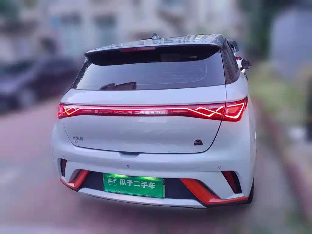 BYD Dolphin 2022