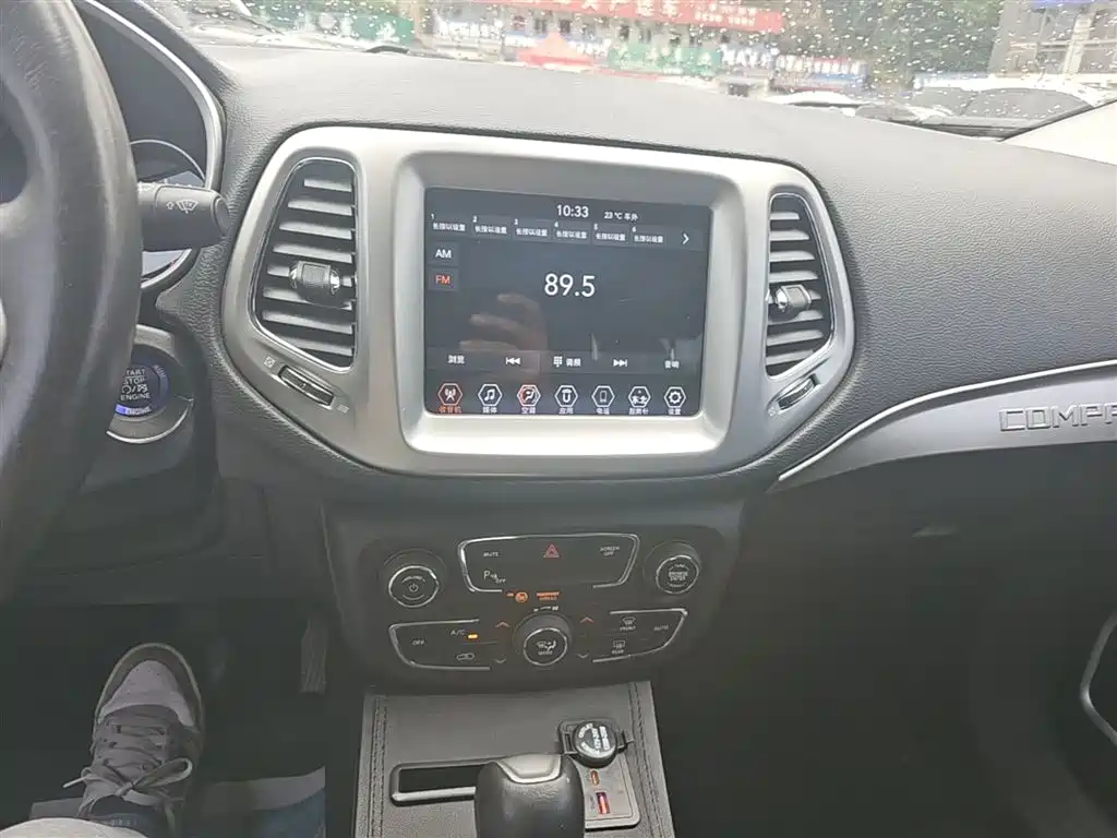 Jeep Compass 2018 — фото 13