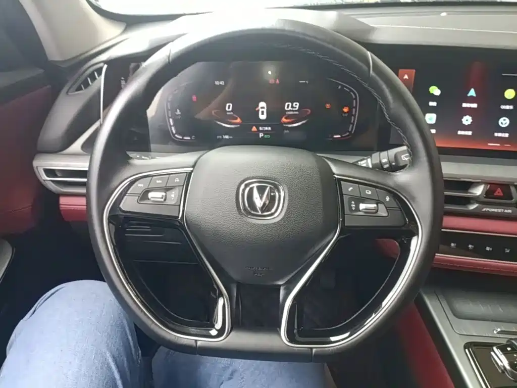 Changan CS75PLUS 2023 — фото 11