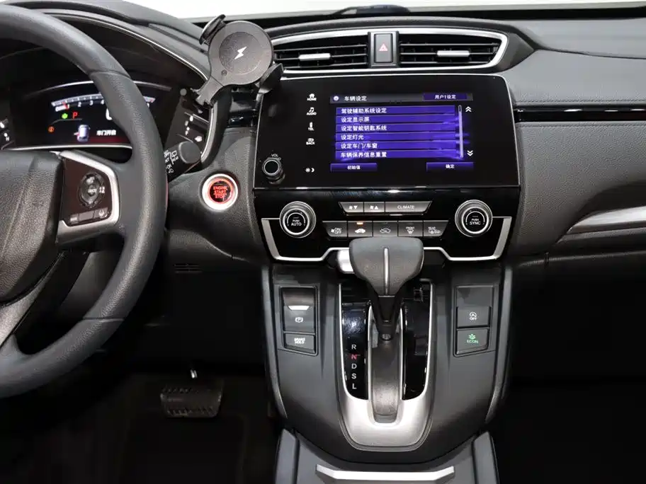 Honda Breeze 2021 — фото 13