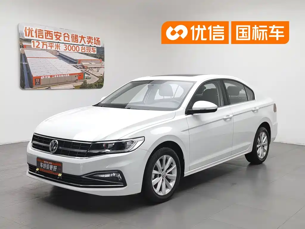 Volkswagen Bora 2020