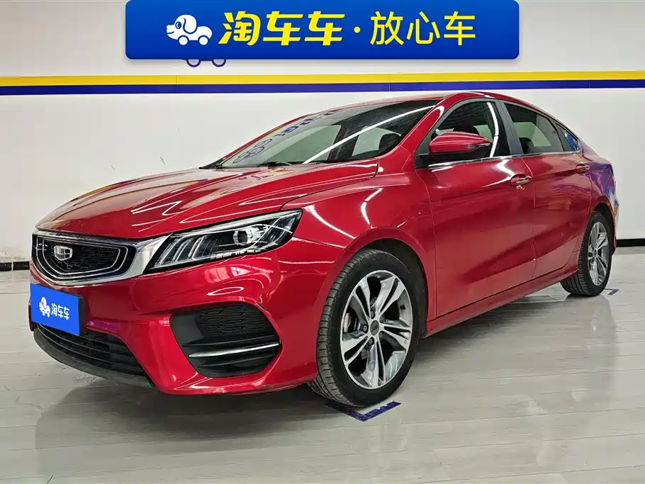 Geely Binrui 2019 — фото 1