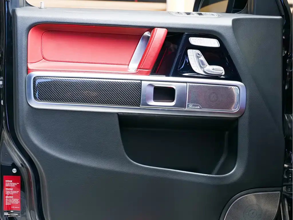 Mercedes-Benz G-Class AMG 2020 — фото 8