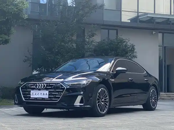 Audi A7L 2022