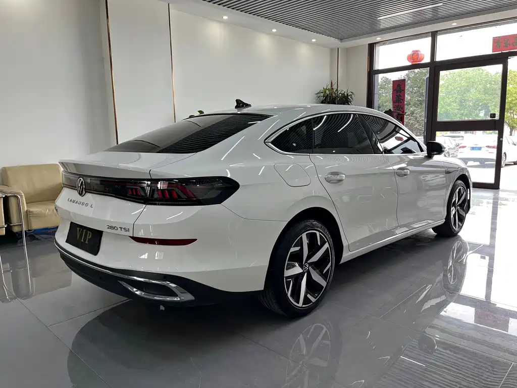 Volkswagen Lamando 2023
