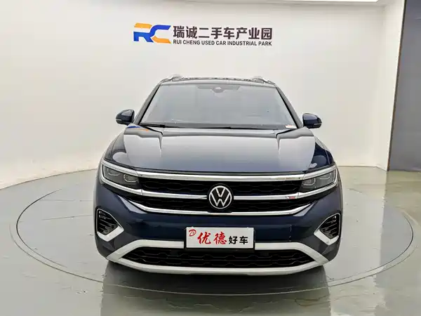 Volkswagen Talagon 2023