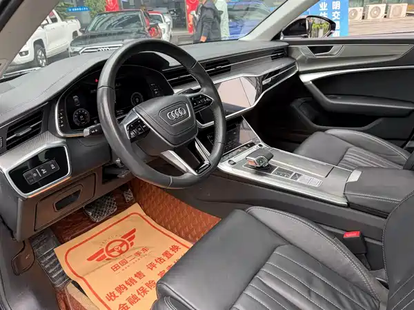 Audi A6L 2023