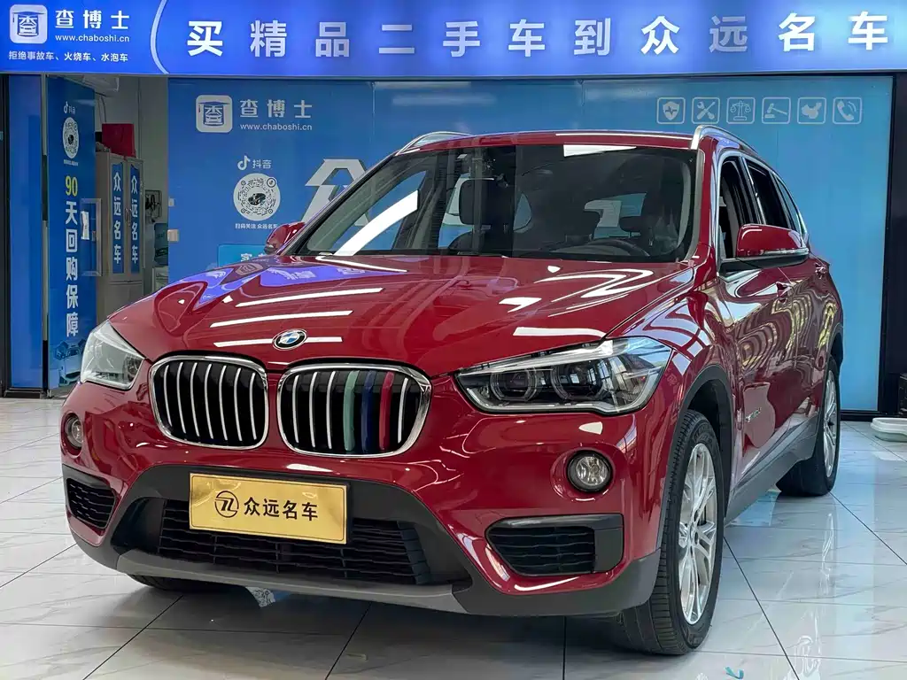 BMW X1 2018 — фото 1