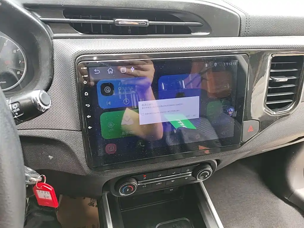 Chery Tiggo 5x 2020 — фото 13